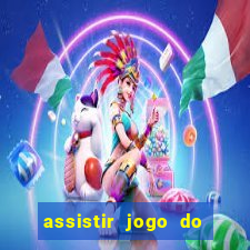 assistir jogo do flamengo ao vivo no multicanais